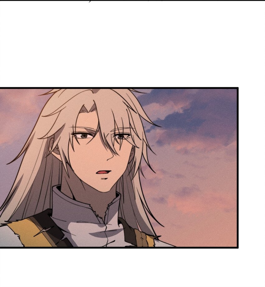 ระบบกลืนกินขั้นสุดยอด ตอนที่ 34 หน้า 39