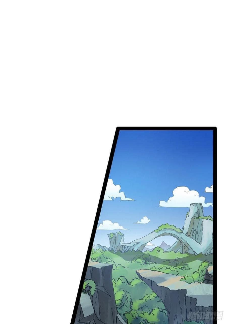 เทพนักเปิดซิง ต่างโลก (เมียร้อยคน) ตอนที่ 10 หน้า 34