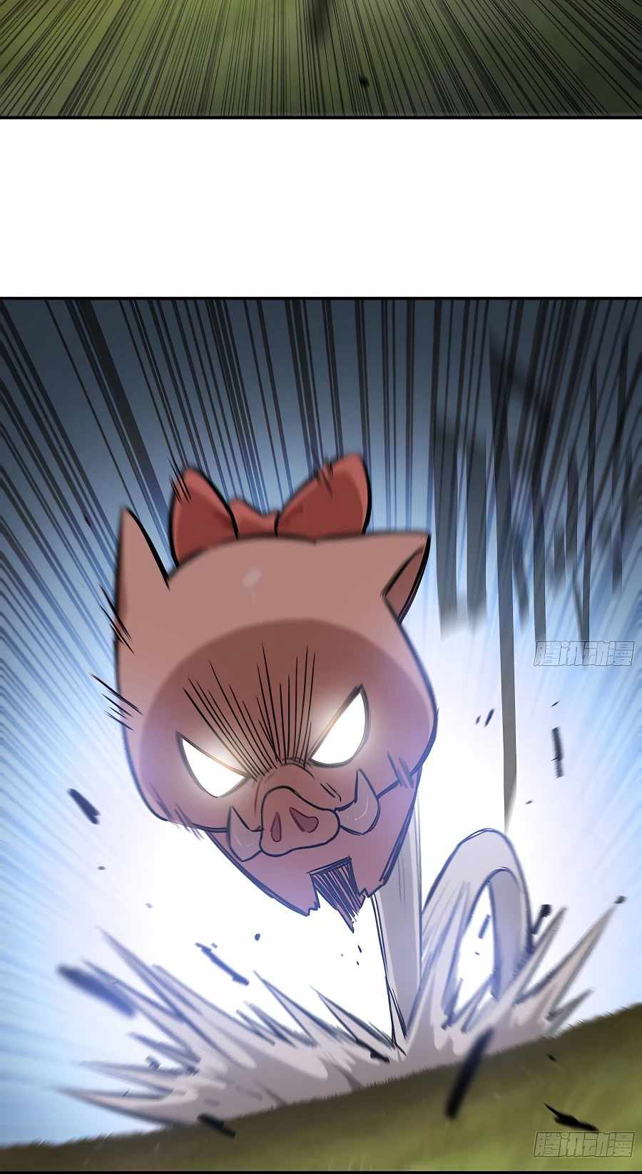 Mushroom Hero ตอนที่ 20 หน้า 41