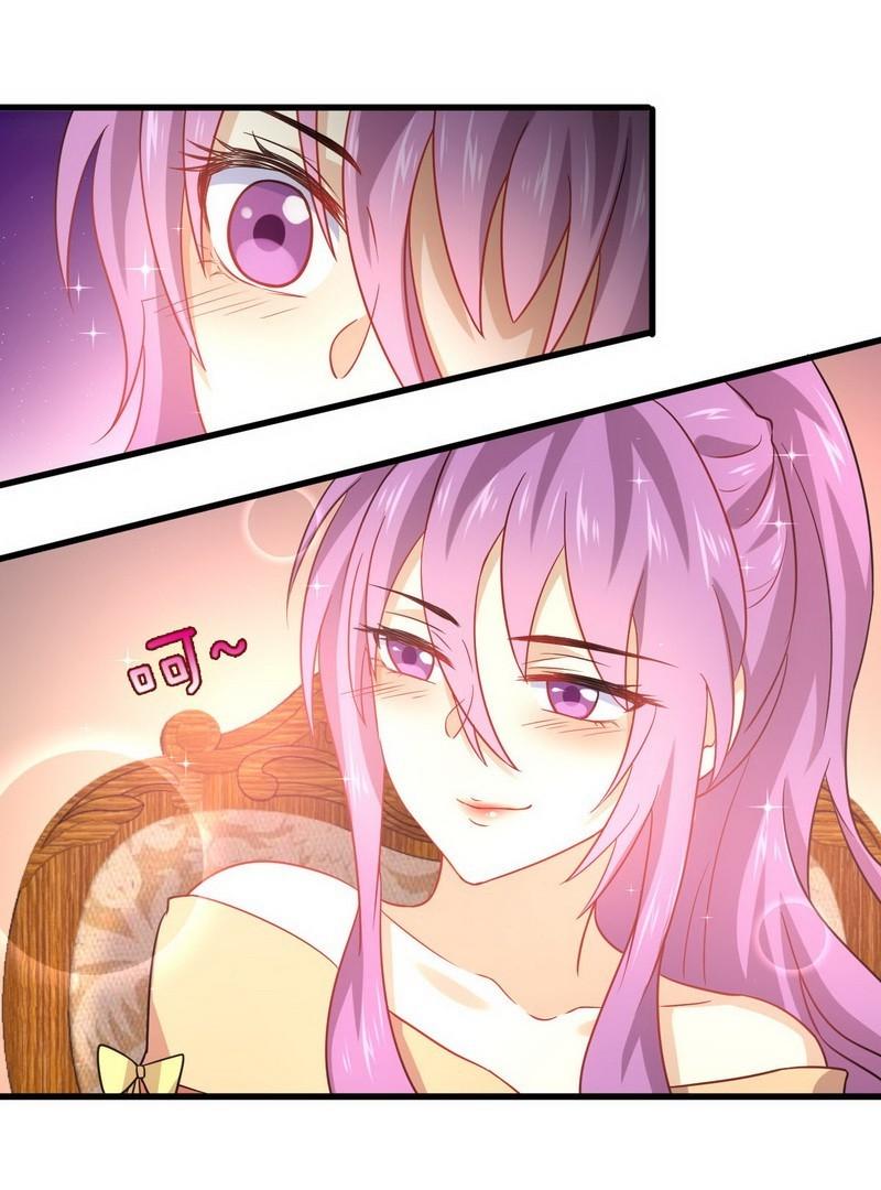 Immortal Swordsman in The Reverse World ข้าเซียนกระบี่ไม่เกาะสตรี ตอนที่ 37 หน้า 18