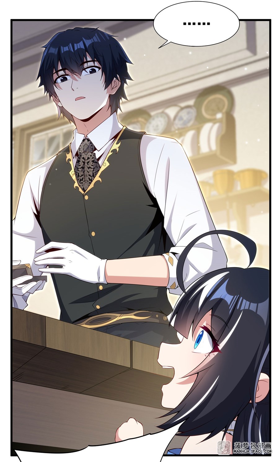 Shut Up, Evil Dragon! หุบปากซะยัยมังกรร้ายข้าไม่อยากมีลูกกับเจ้าอีกแล้ว ตอนที่ 15 หน้า 21