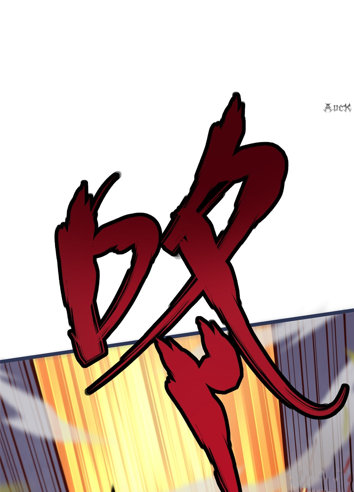 ไม่อยากเรียนทักษะ แห่งคำสาปเลย! ตอนที่ 11 หน้า 70