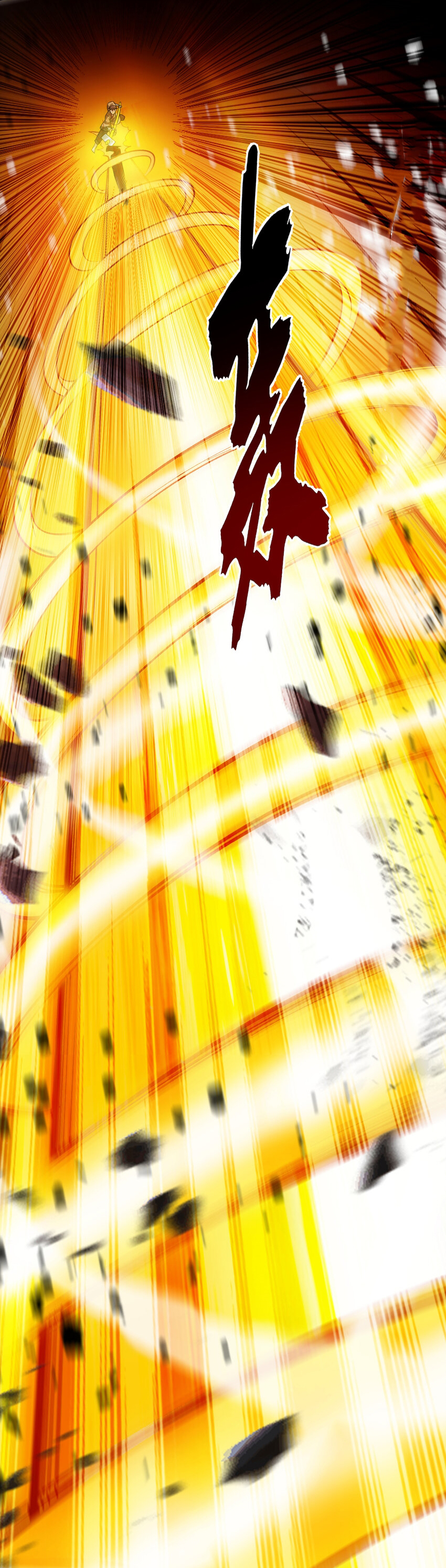 ข้าอยู่อย่างสันโดษมากว่า 100,000 ปี (ทันจีน) ตอนที่ 36 หน้า 40