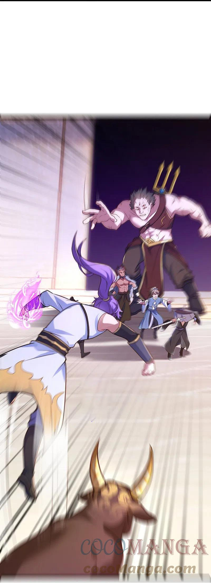 peerless battle spirit ตอนที่ 440 หน้า 18