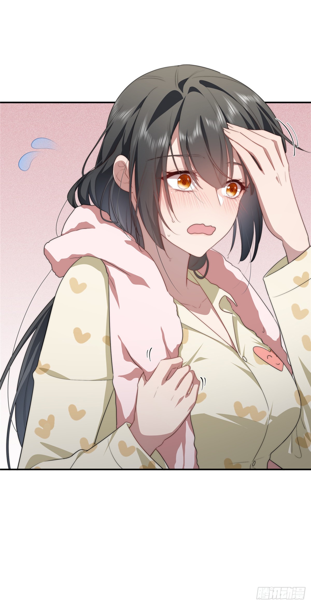 จะทำยังไงดีถ้านางเอกหนีออกมาจากนิยายของฉัน ตอนที่ 24 หน้า 12