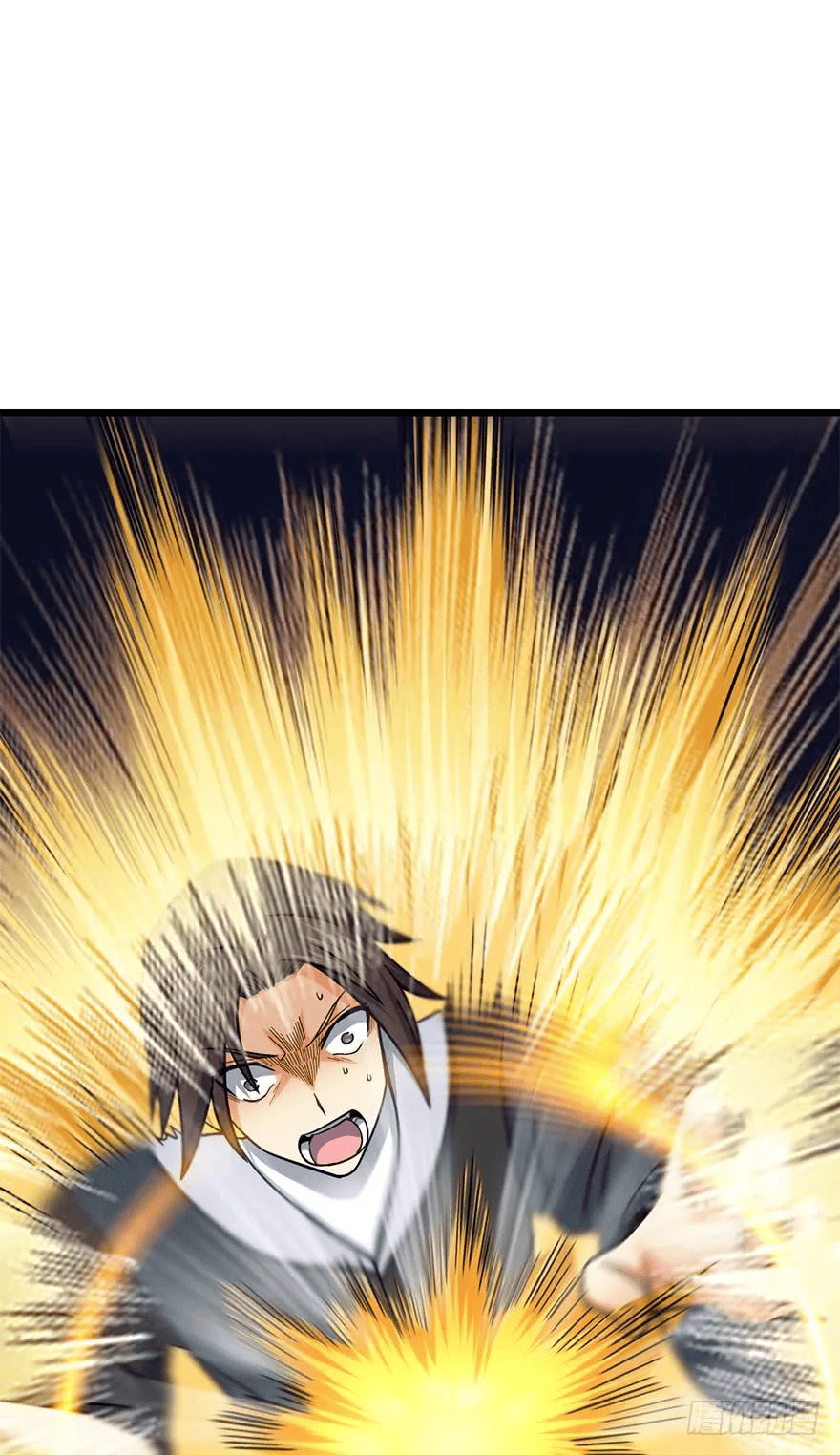 The new life of the Kuan King-ชีวิตใหม่ของราชาจอมกวน ตอนที่ 43 หน้า 6