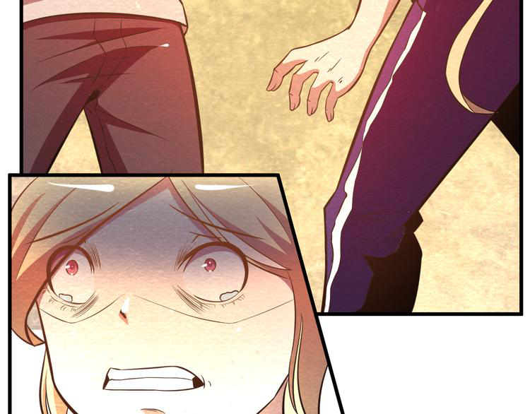 The Wolf Master in the Apocalypse ปรมาจารย์หมาป่า ในวันโลกาวินาศ ตอนที่ 25 หน้า 19