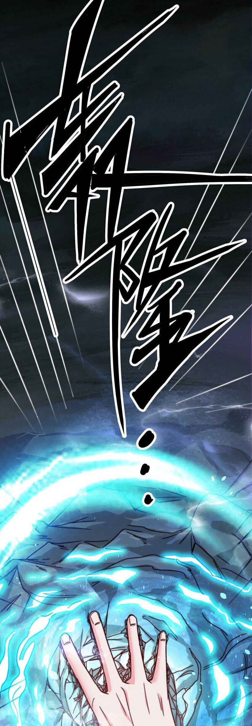 ในฐานะวายร้ายสุดเทพ ชนะพระเอกของเรื่องคงไม่ผิดใช่ไหม? ตอนที่ 3 หน้า 49