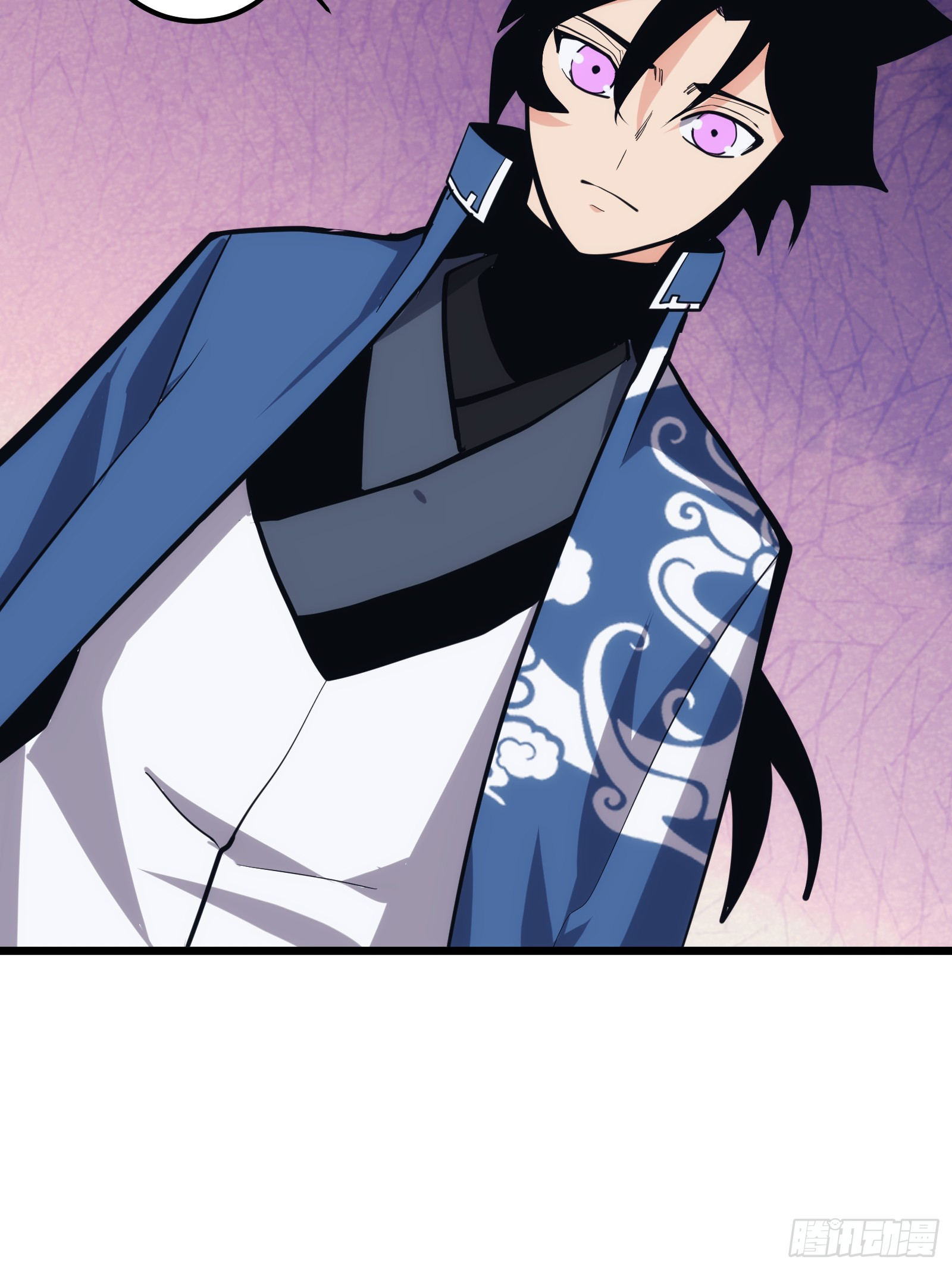 บังคับใจตัวเองก็ไร้เทียมทานได้ ตอนที่ 36 หน้า 6