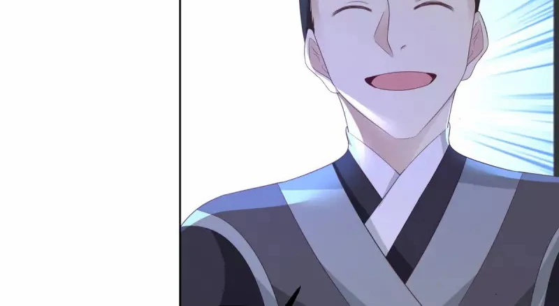 Chaos Alchemist (วิบัติการณ์เทพเซียนโอสถ) ตอนที่ 198 หน้า 40