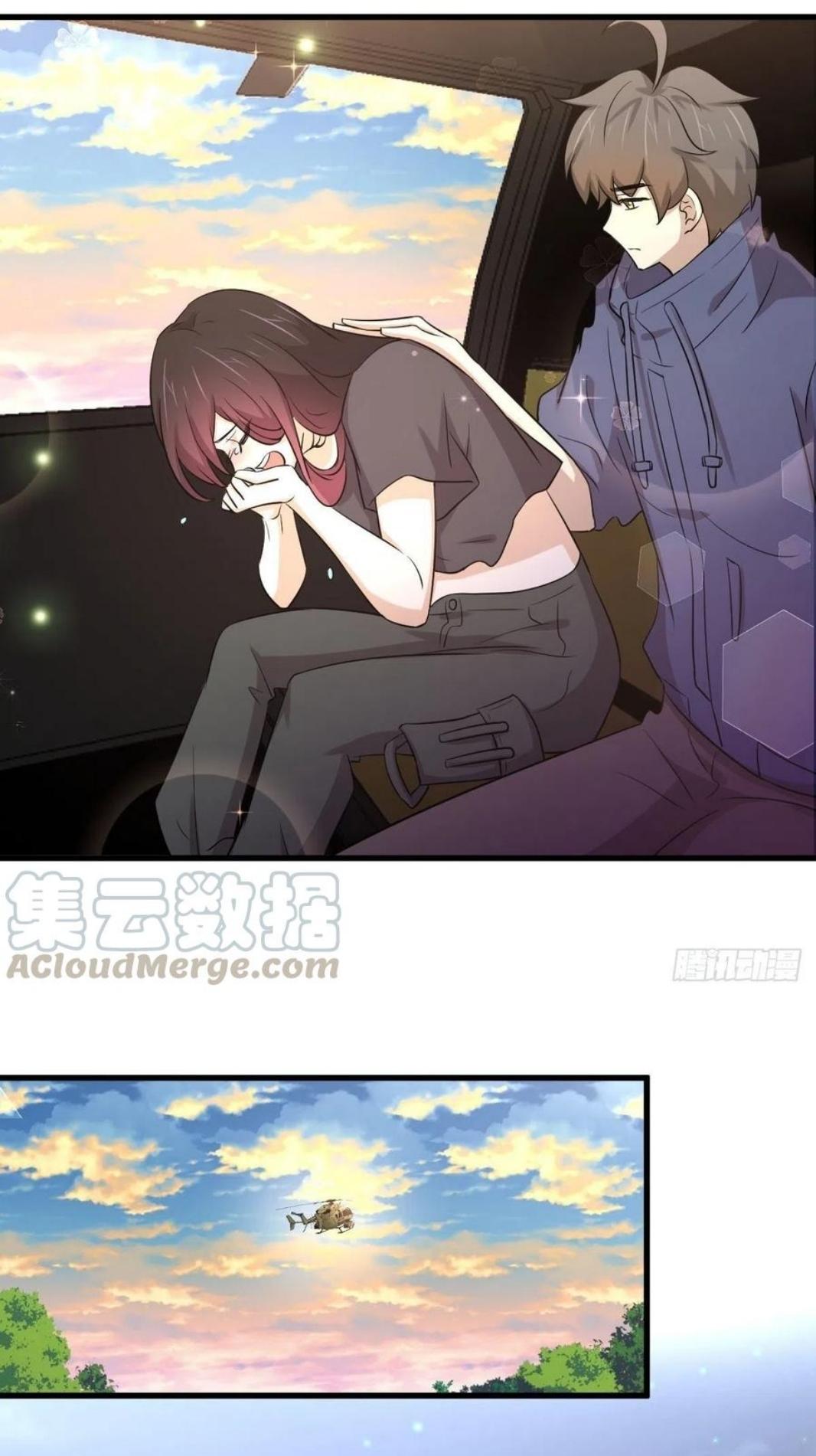 Immortal Swordsman in The Reverse World ข้าเซียนกระบี่ไม่เกาะสตรี ตอนที่ 213 หน้า 25