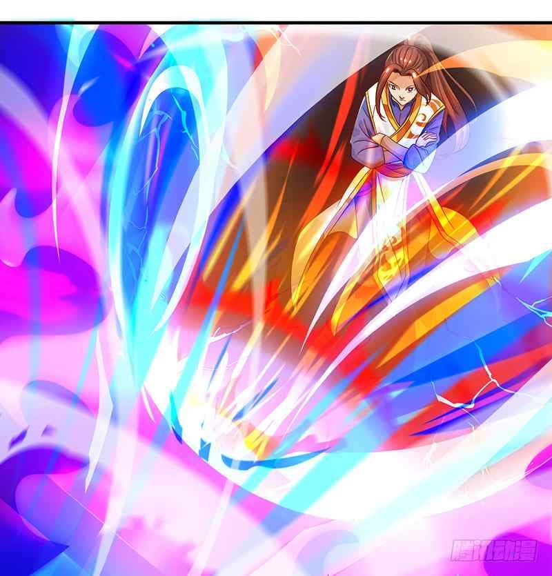 Dominate The Three Realms ตอนที่ 6 หน้า 5