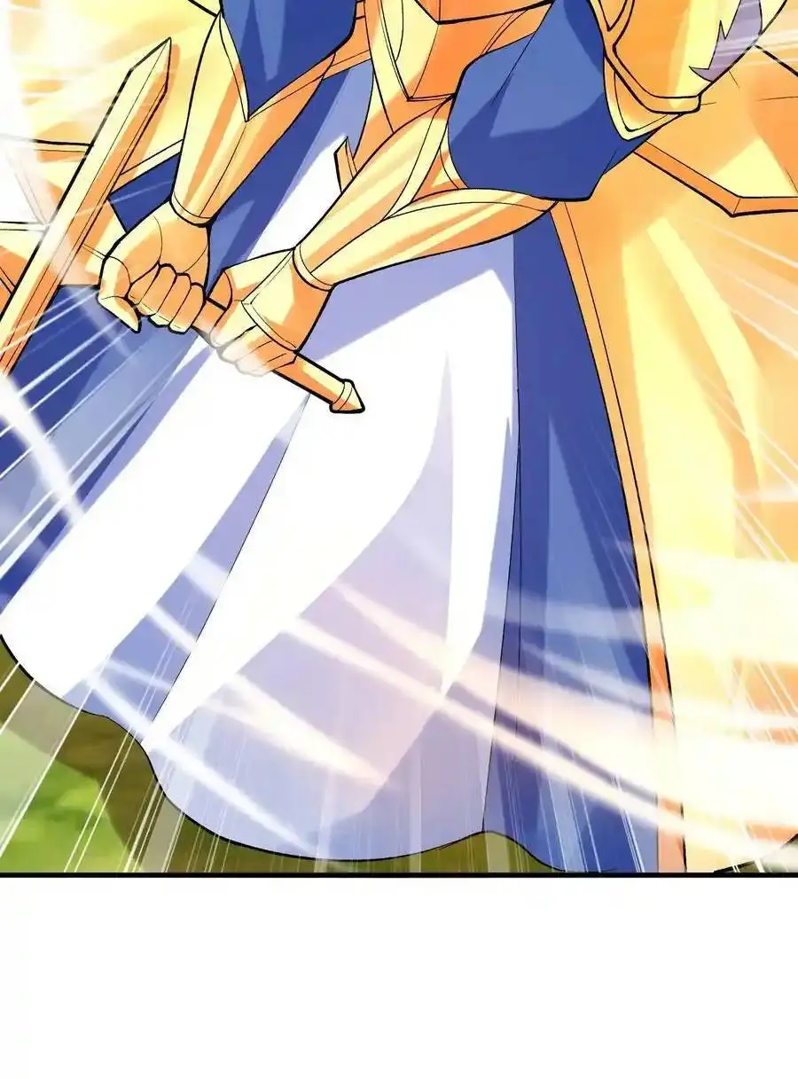 My Harem Is Entirely Female Demon Villains ตอนที่ 89 หน้า 8