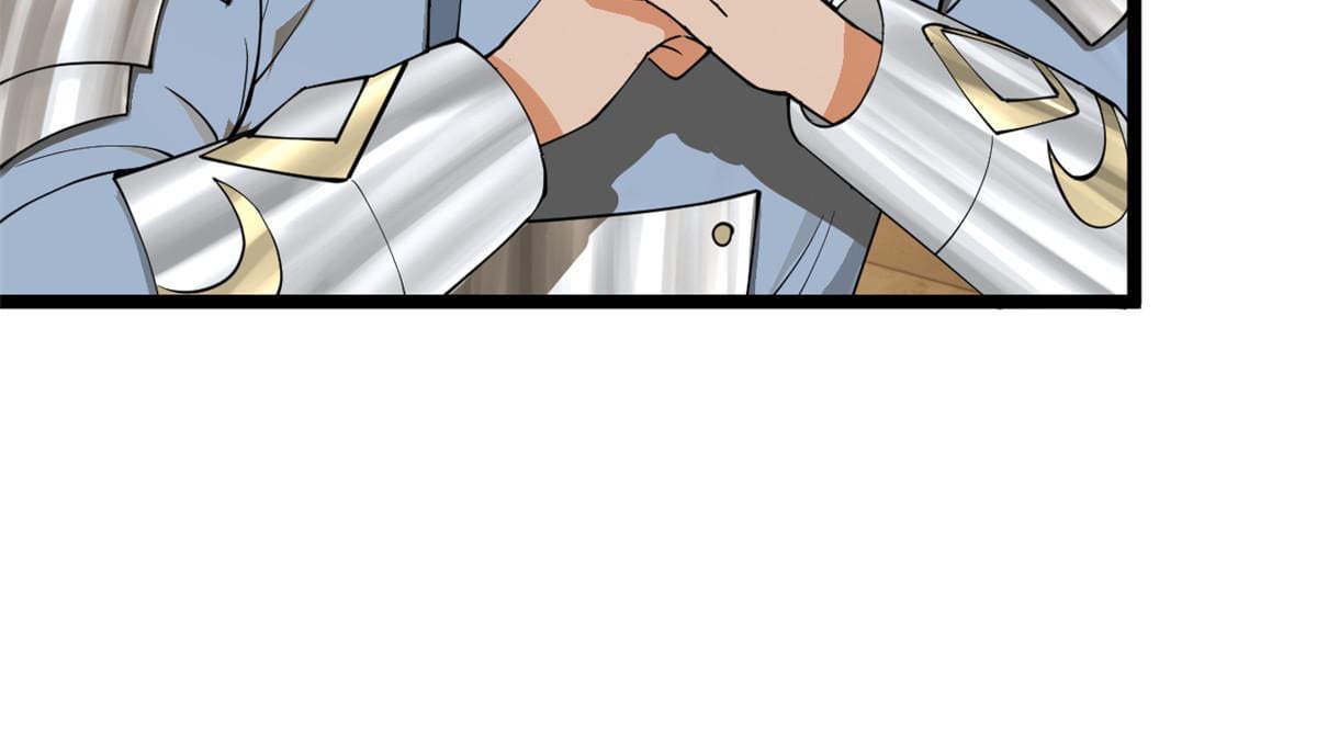 ลูกเขยที่แกร่งสุดในปฐพี (ทันจีน) ตอนที่ 30 หน้า 23