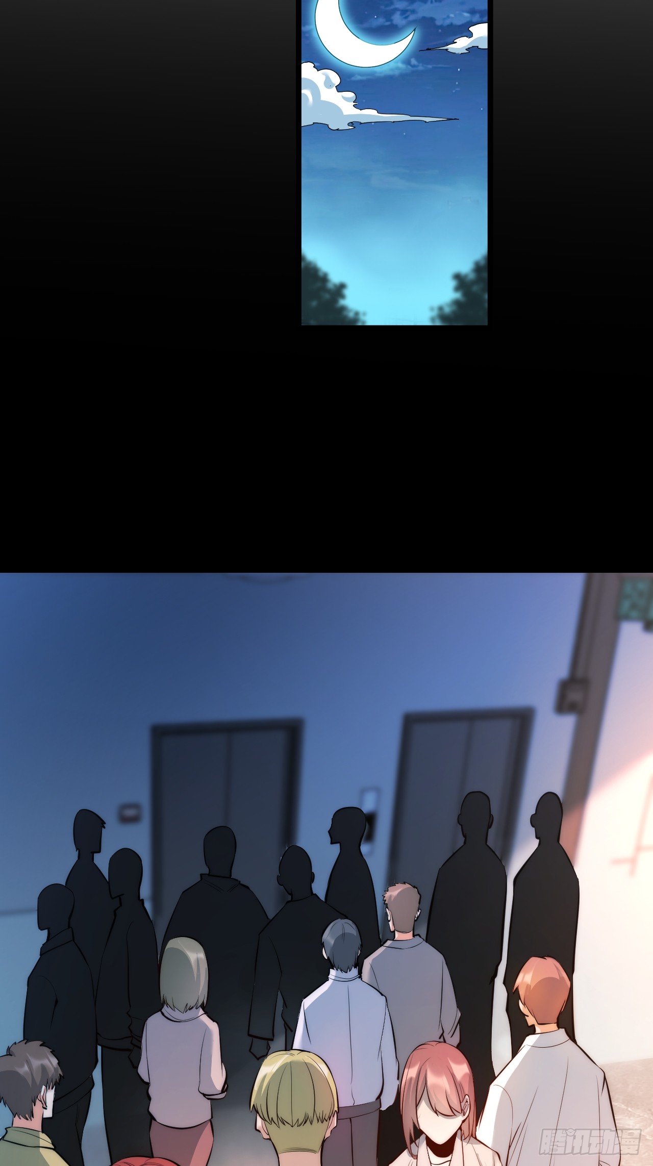 สุริยันและจันทรา ตอนที่ 9 หน้า 44