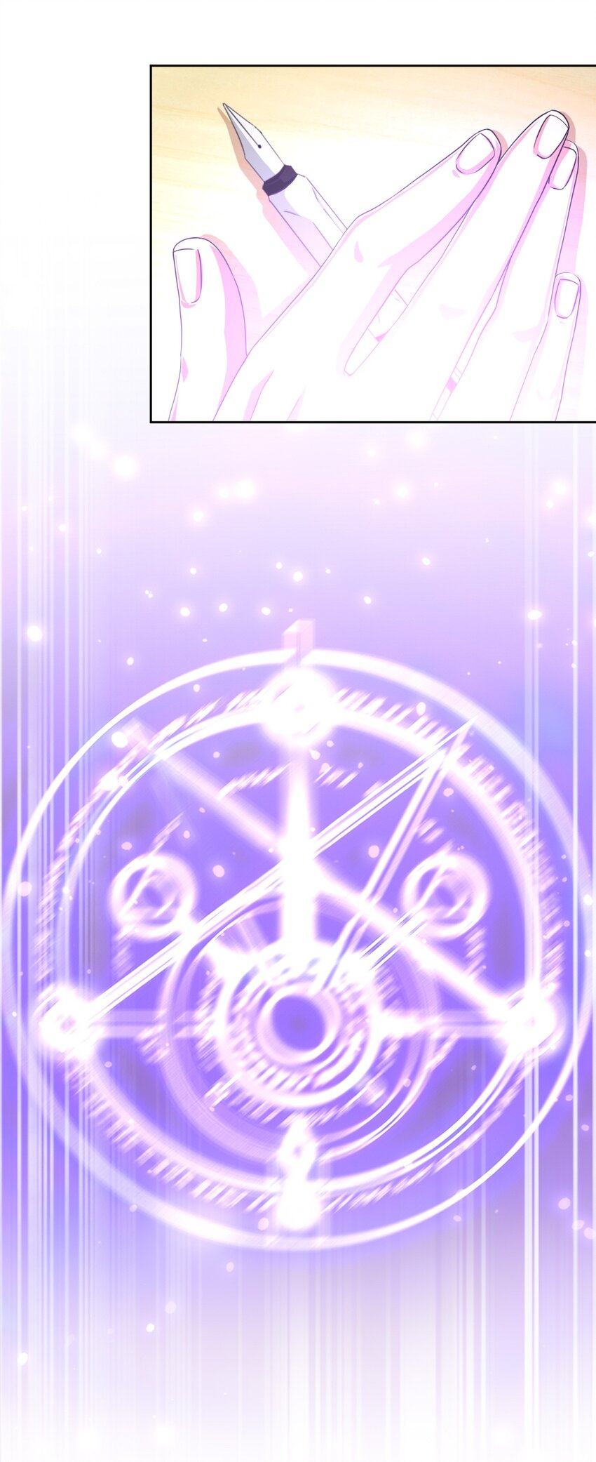 What is the use of God giving me this embarrassing superpower? ตอนที่ 28 หน้า 28