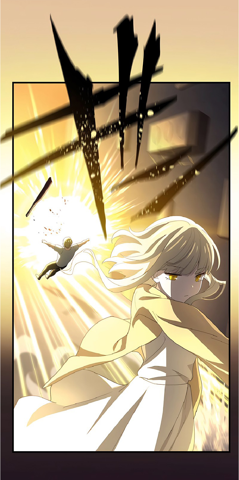 การกลับชาติมาเกิดของจอมเวทย์ต้องห้าม (Reincarnation of the Forbidden Archmage) ตอนที่ 46 หน้า 10