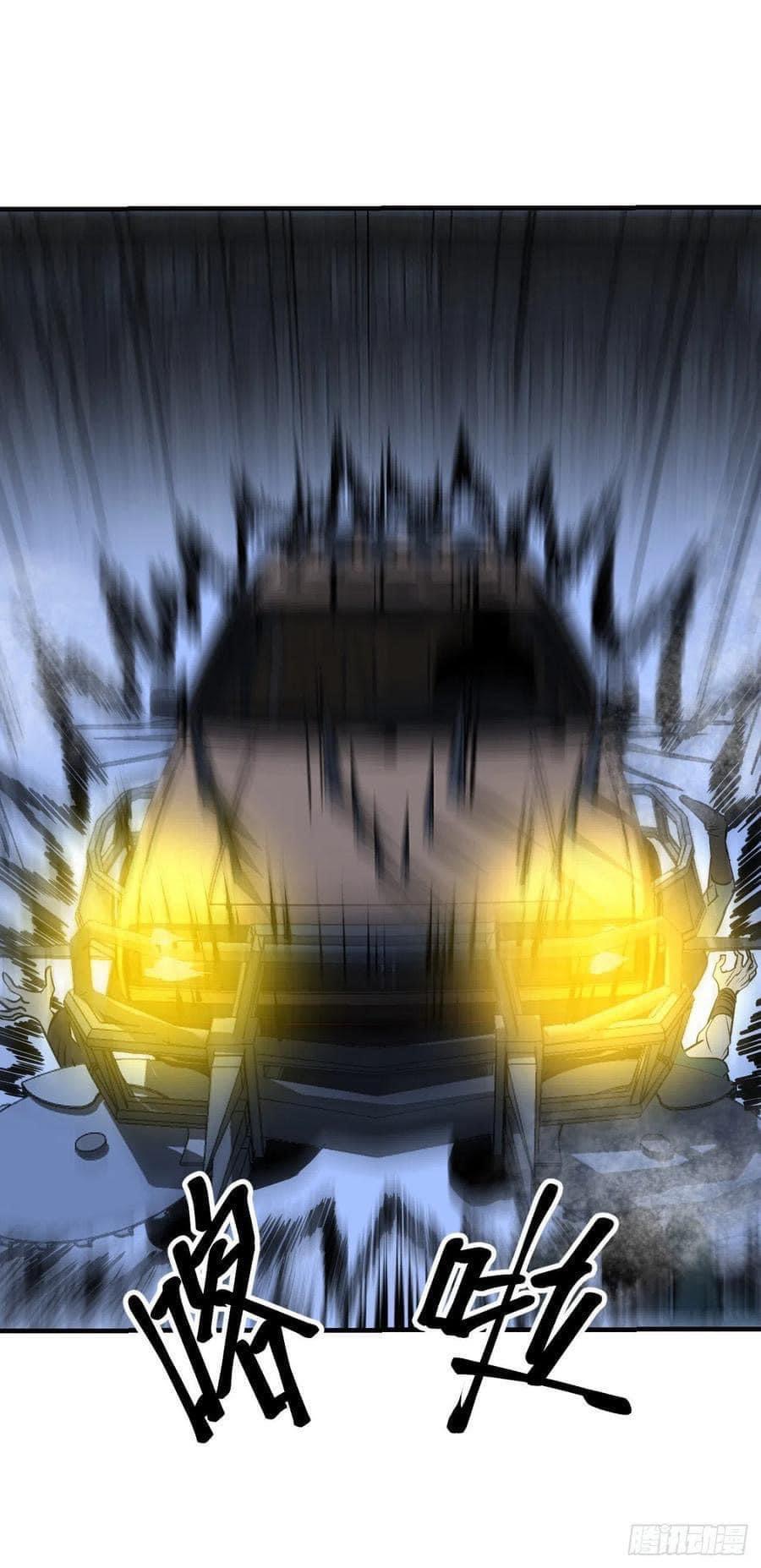 Le lt Empire (ท่านลอร์ด ต่างโลก) ตอนที่ 10 หน้า 5