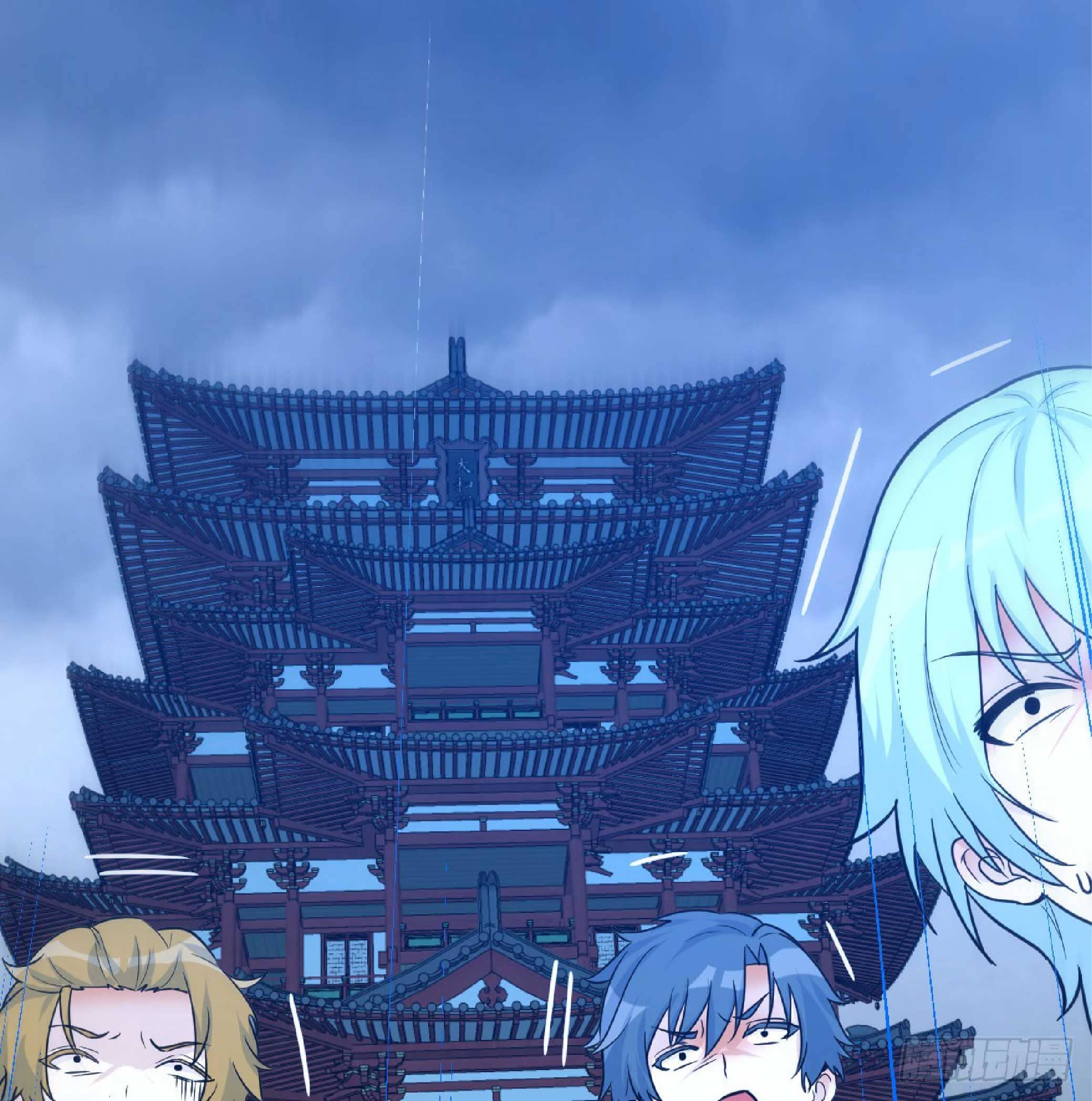 จู่ๆวิชาฟื้นฟูก็ไร้เทียมทานซะงั้น ! ตอนที่ 1 หน้า 83