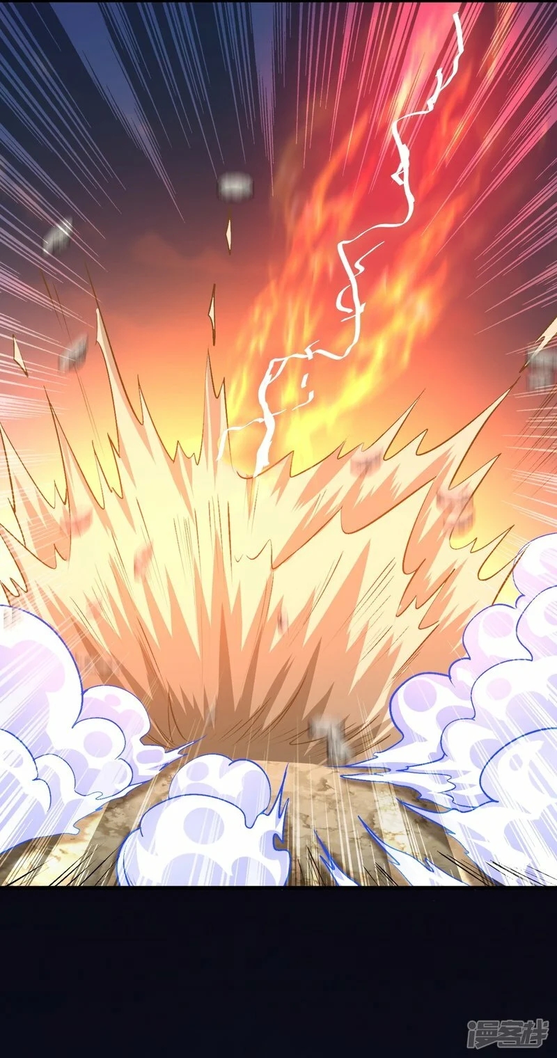 บรรพบุรุษผู้ขัดเกลากายา (ทันจีน) ตอนที่ 127 หน้า 4