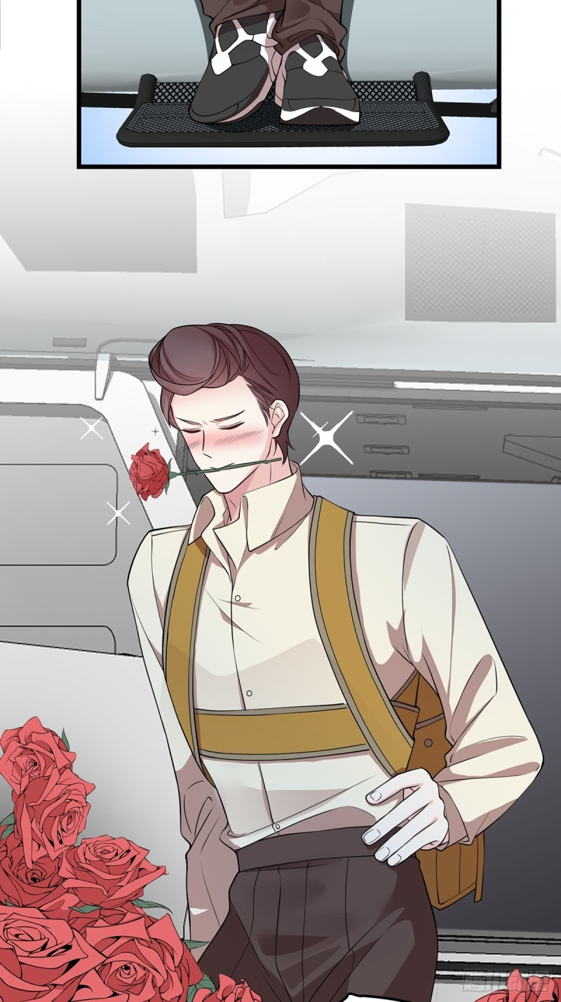 หลักจากหย่าร้างฉันก็กลับมาพร้อมมกับเงินนับแสนล้าน ตอนที่ 1 หน้า 41