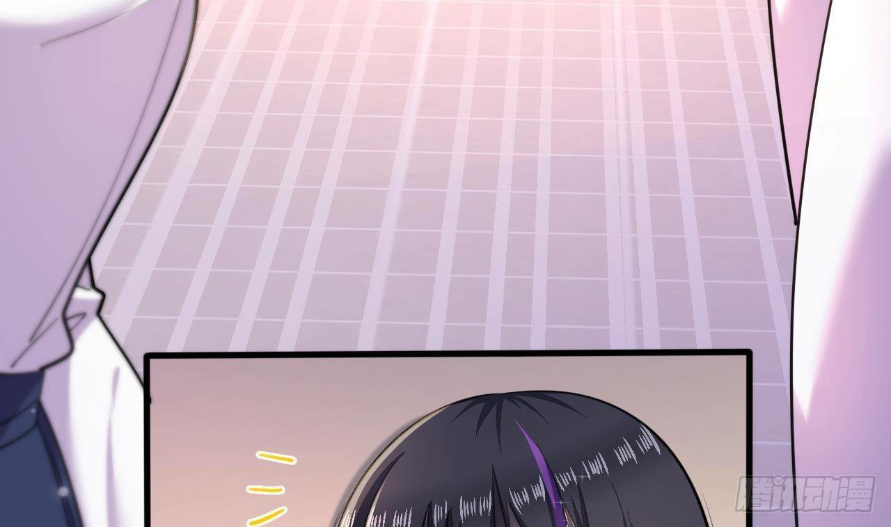 อยู่ดีๆโลกของผมก็เต็มไปด้วยสิ่งลึกลับ ตอนที่ 15 หน้า 35