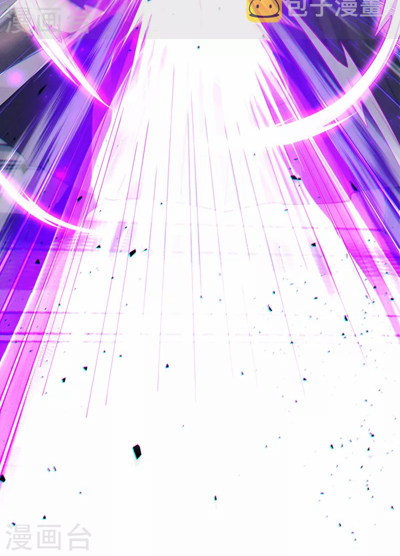 (จบ) Cultivate Immortality in The World of Superpowers (ปรมาจารย์ผู้ฝึกตนในโลกฮีโร่) ตอนที่ 34 หน้า 50