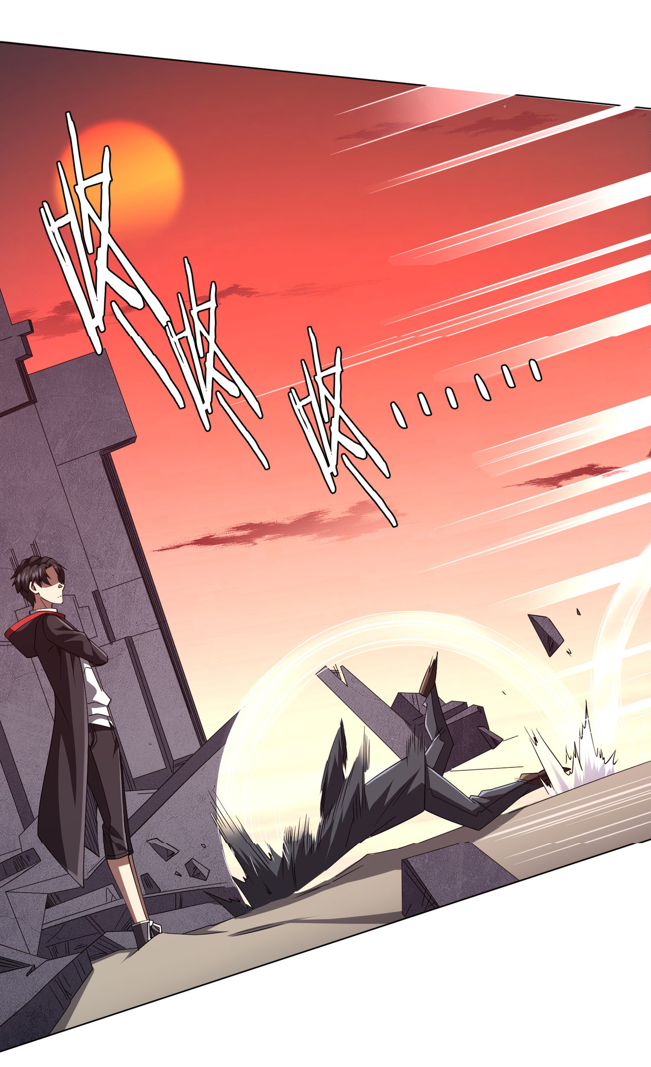 Start with trillions of coins ตอนที่ 98 หน้า 34