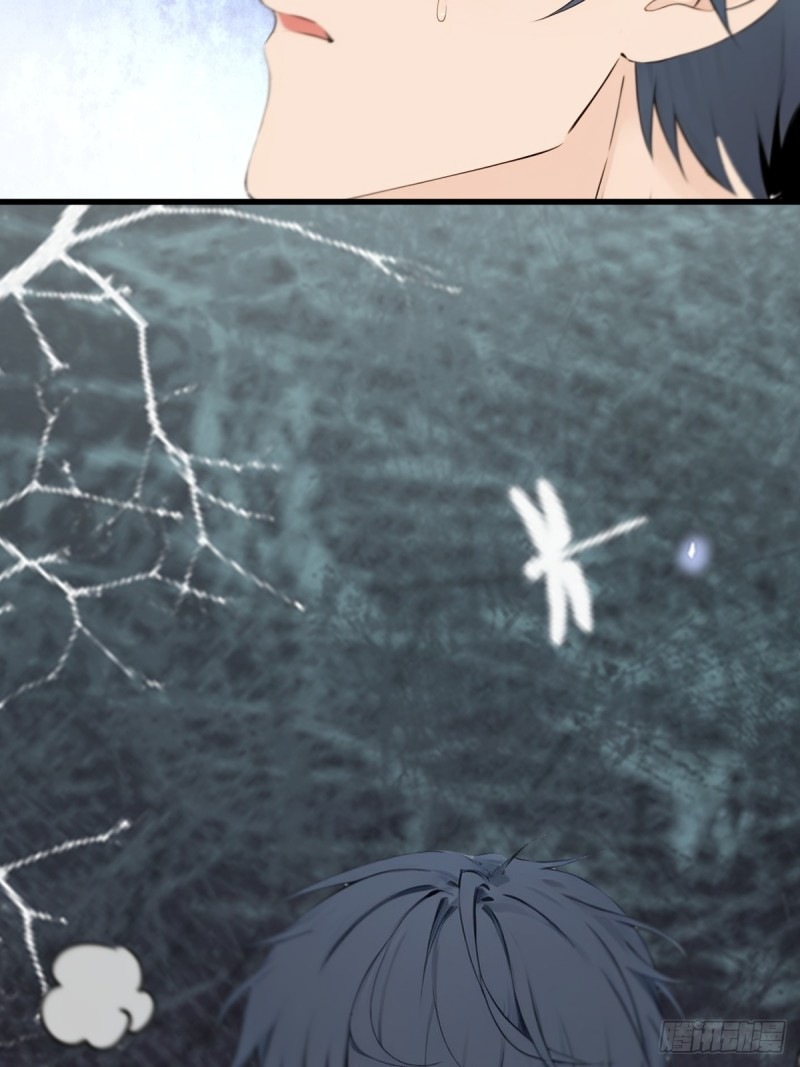 ข้าคือผู้แข็งแกร่งที่สุดในโลกอมตะ ตอนที่ 4 หน้า 38