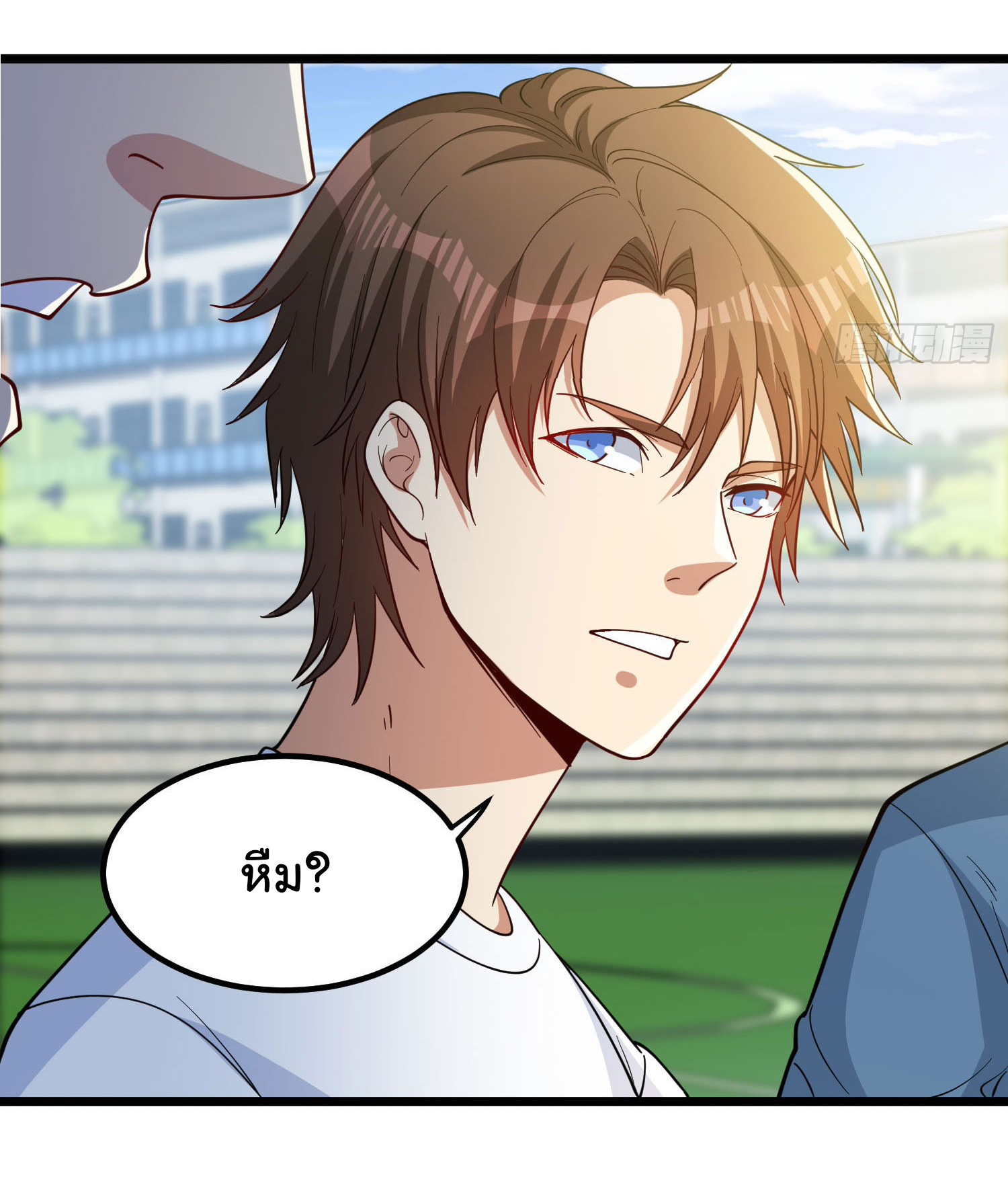 Regenerate Top Players ตอนที่ 3 หน้า 58