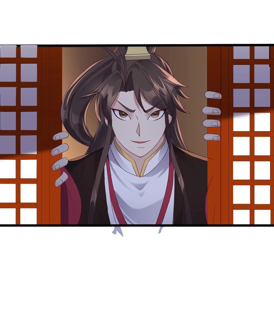 เทพวายร้ายกลับชาติมาเกิดใหม่ ตอนที่ 143 หน้า 15