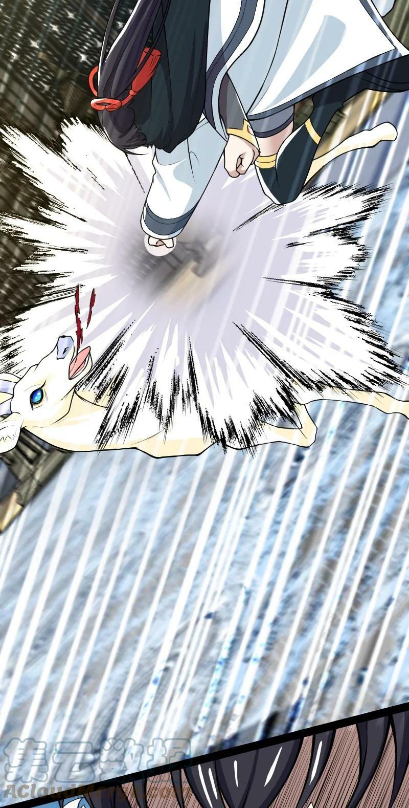 ชีวิตอันสันโดษของจักพรรดิ์หลินเกอ ตอนที่ 177 หน้า 34