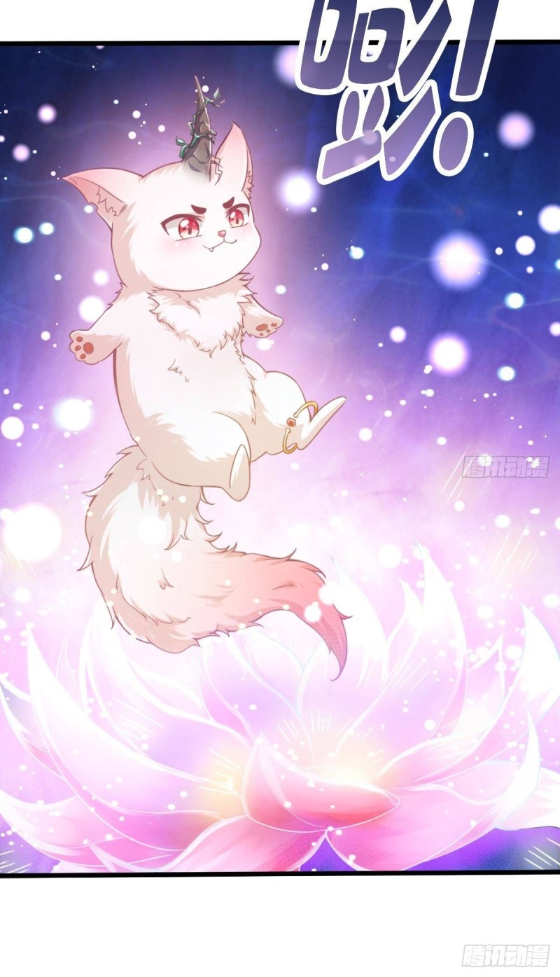 |. ป๊ะป๋าของหนูโหดยังกะปีศาจ(จบแล้ว) ตอนที่ 14 หน้า 7