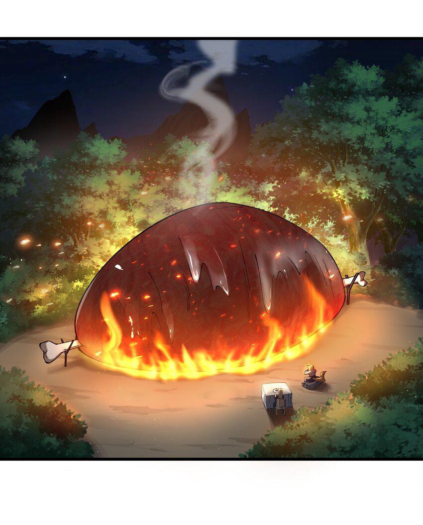 ตัวแปรจุติ ตอนที่ 68 หน้า 22