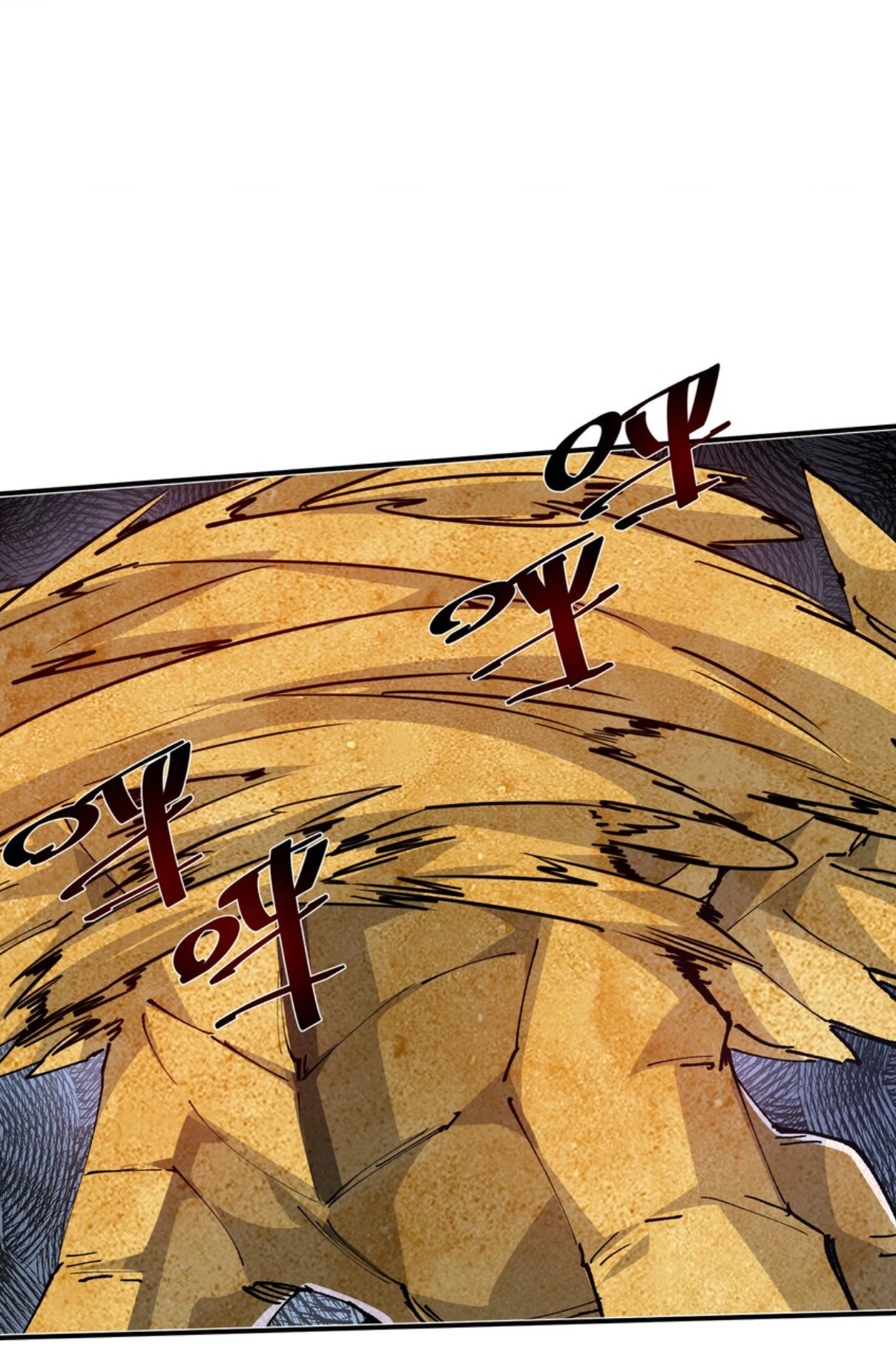 The Evolution ย้อนเวลากลับมาเพื่อกู้โลก ตอนที่ 11 หน้า 20