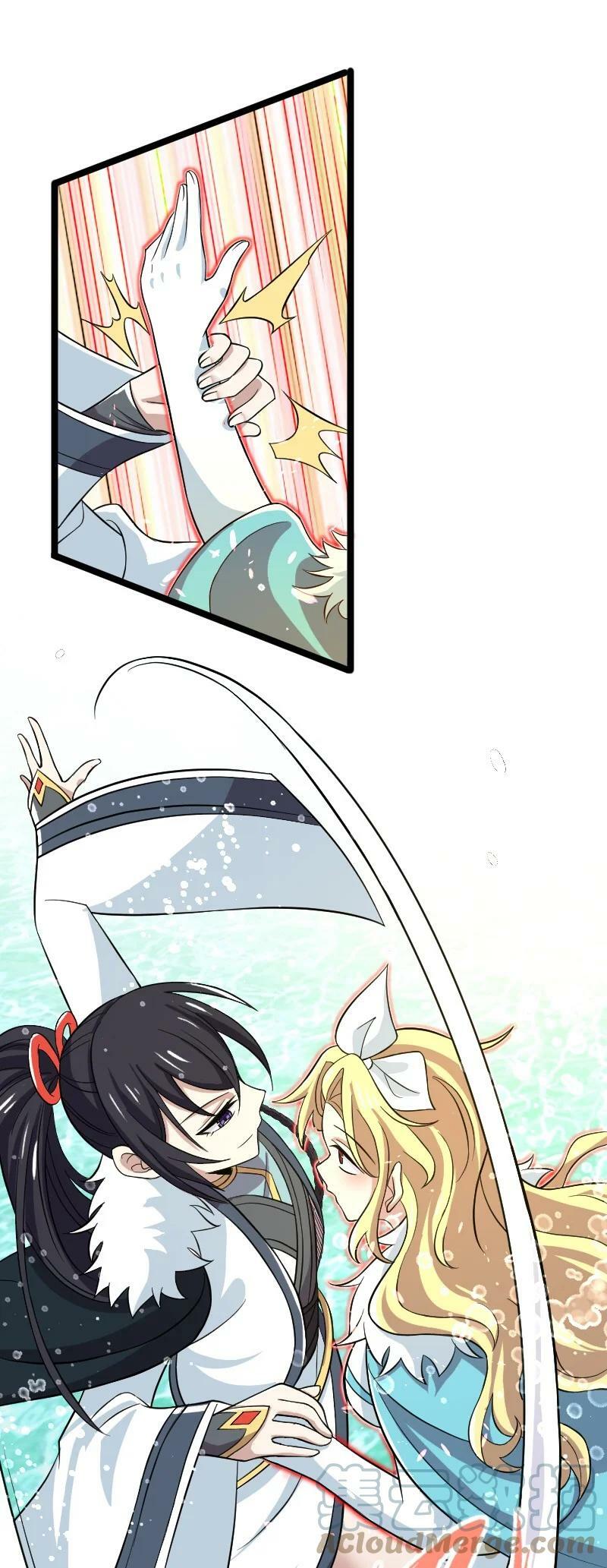 ชีวิตอันสันโดษของจักพรรดิ์หลินเกอ ตอนที่ 176 หน้า 19