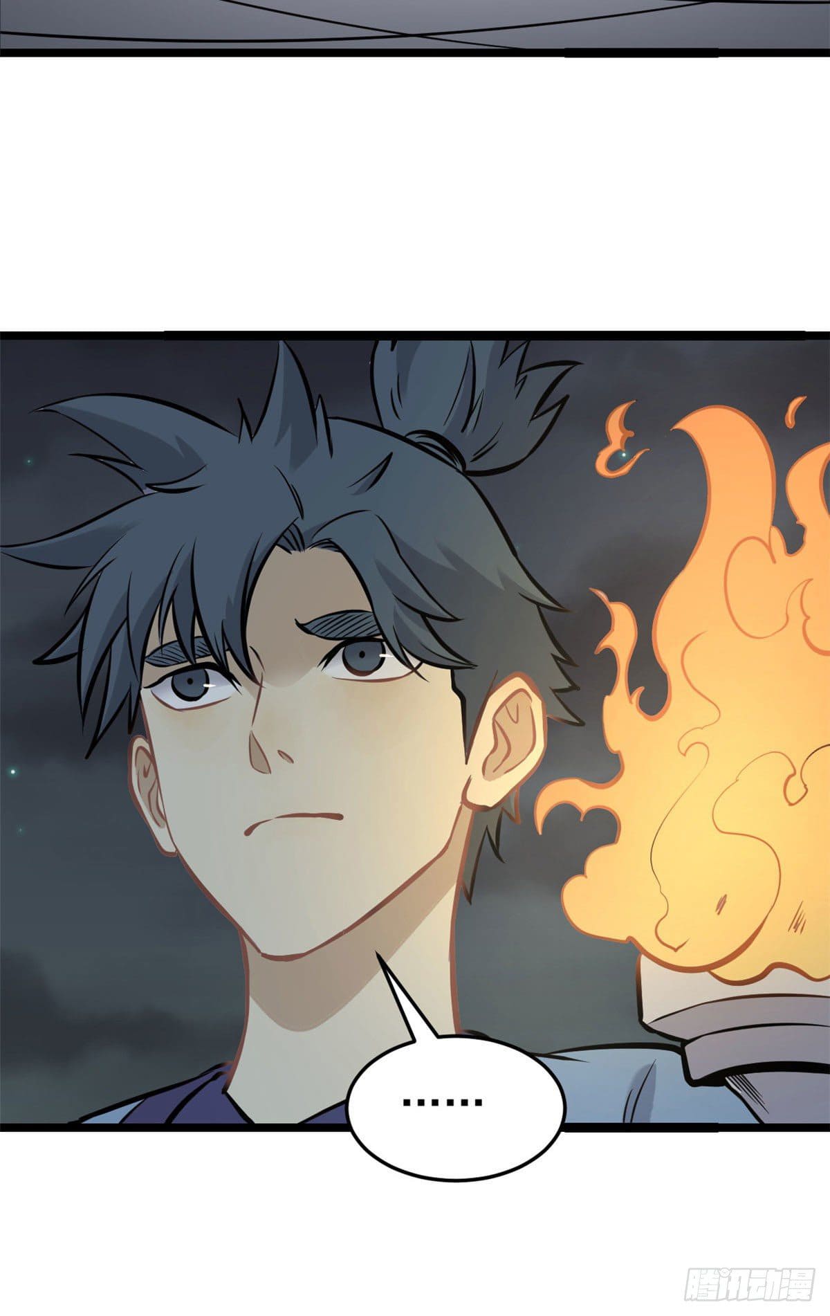 นิกายที่แข็งแกร่งที่สุด (ทันจีน) ตอนที่ 95 หน้า 26