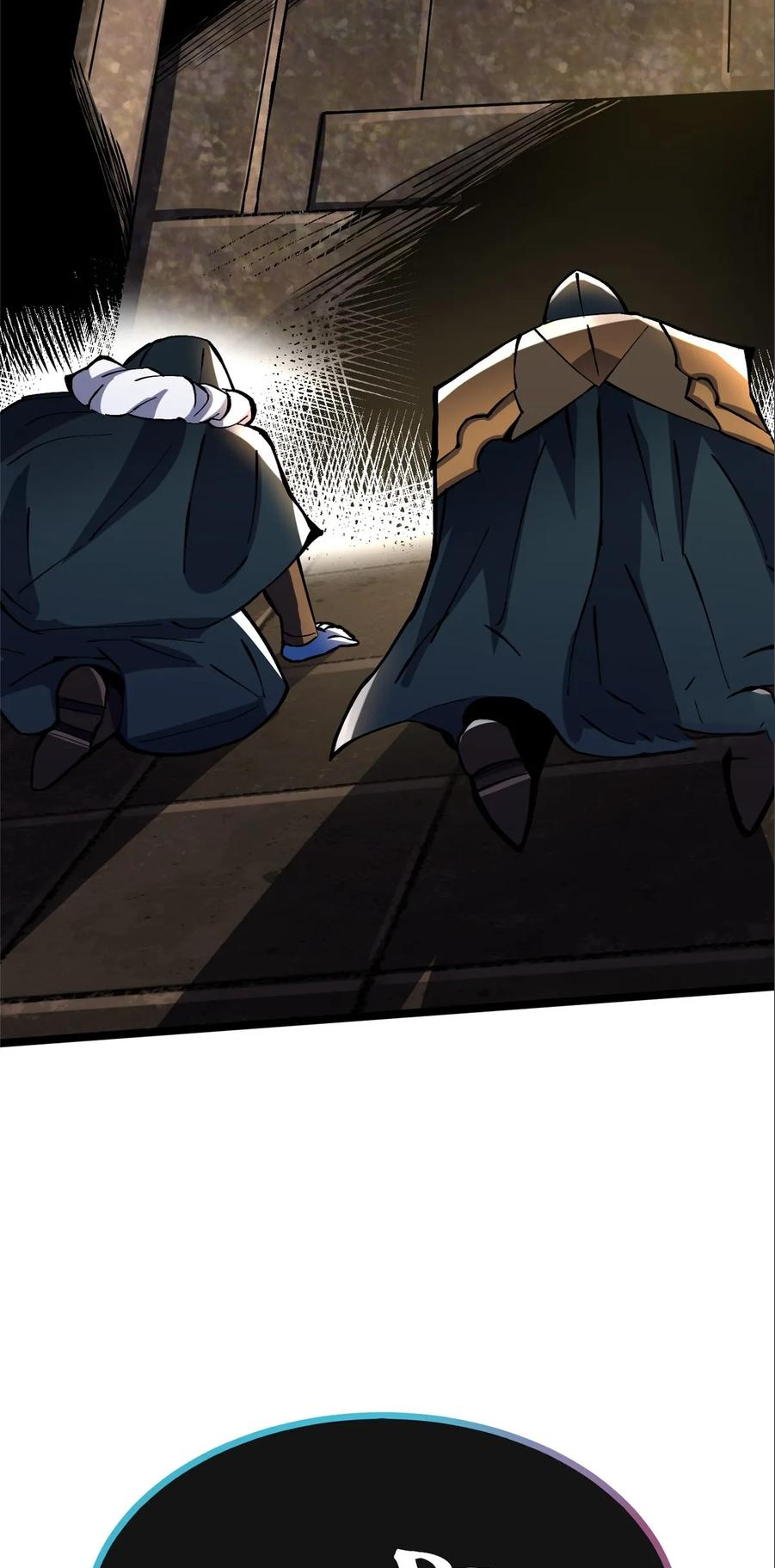 ไม่อยากเรียนทักษะ แห่งคำสาปเลย! ตอนที่ 101 หน้า 21