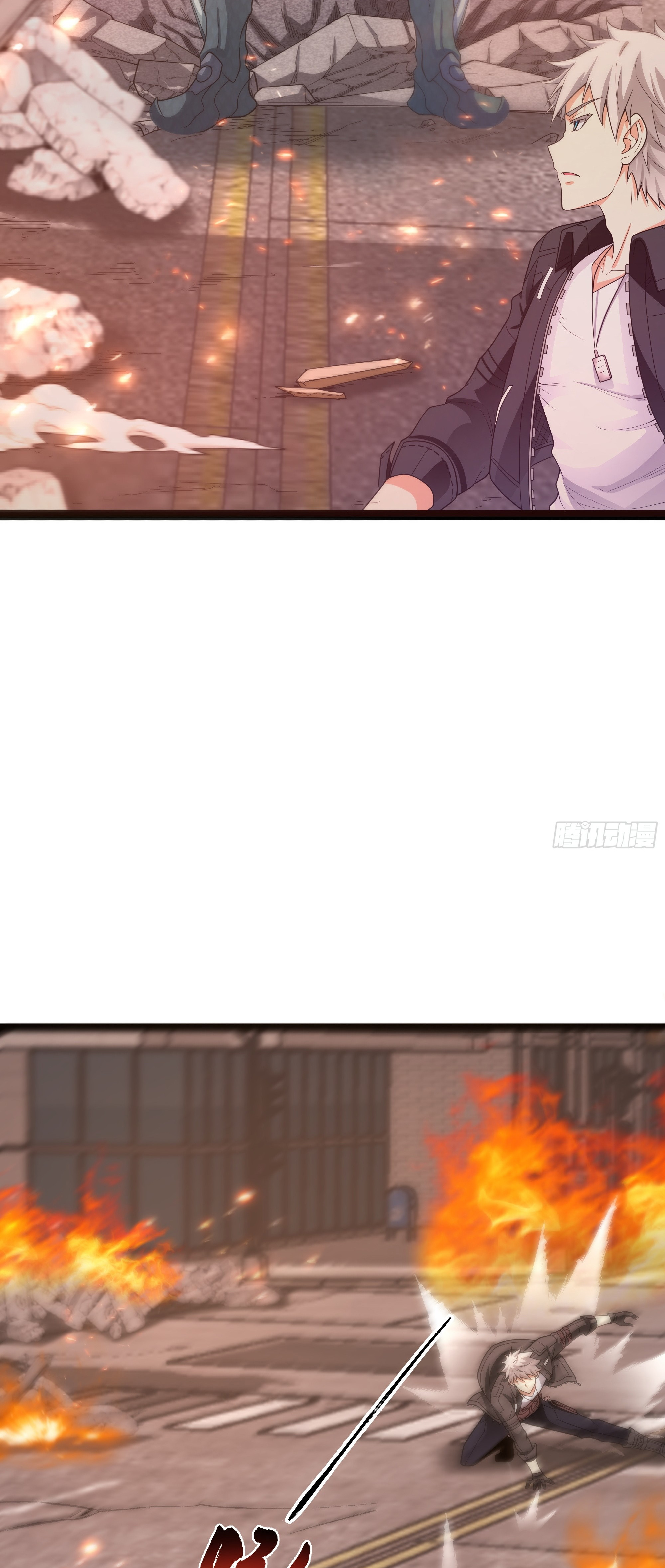 ผู้แข็งแกร่งที่สุดในต่างโลก ตอนที่ 1 หน้า 27