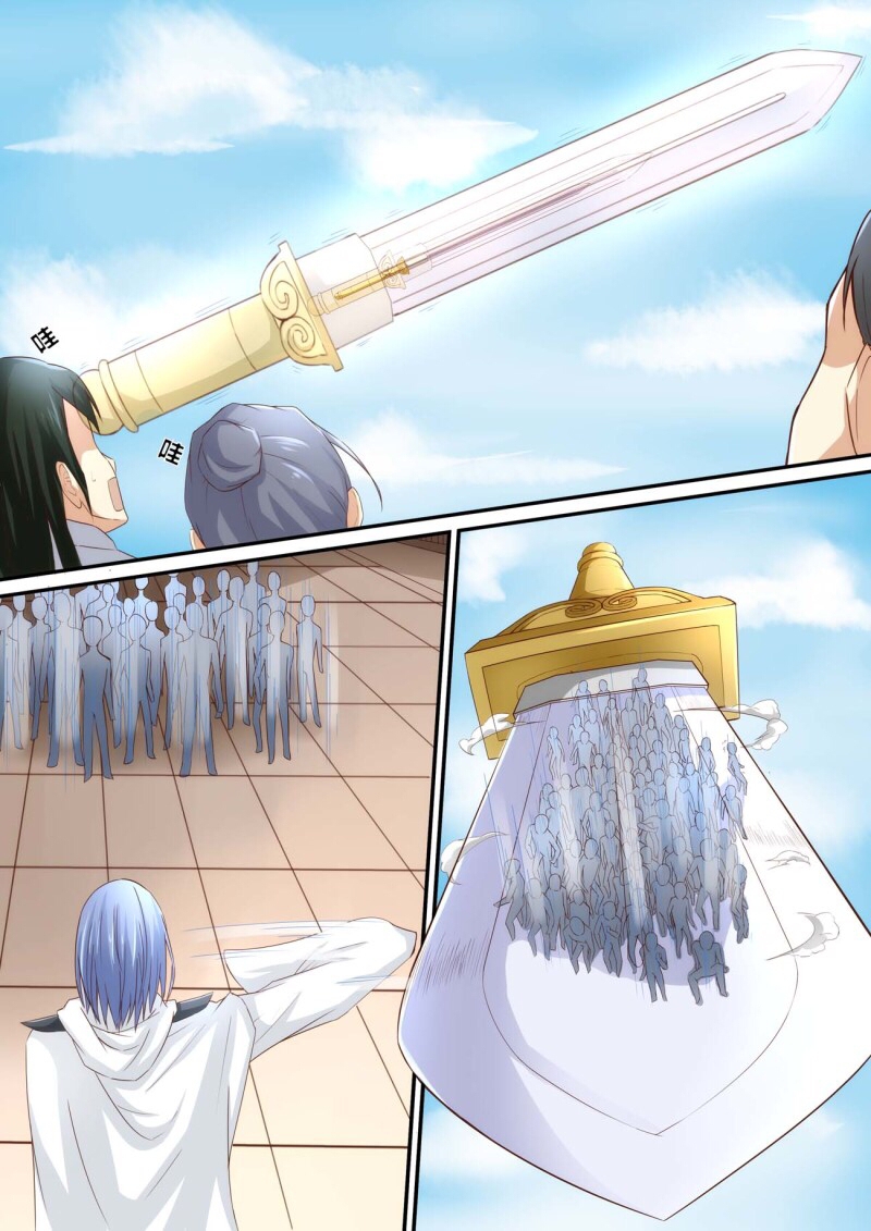 การแก้แค้นของชายผู้โดดเดี่ยว ตอนที่ 28 หน้า 10