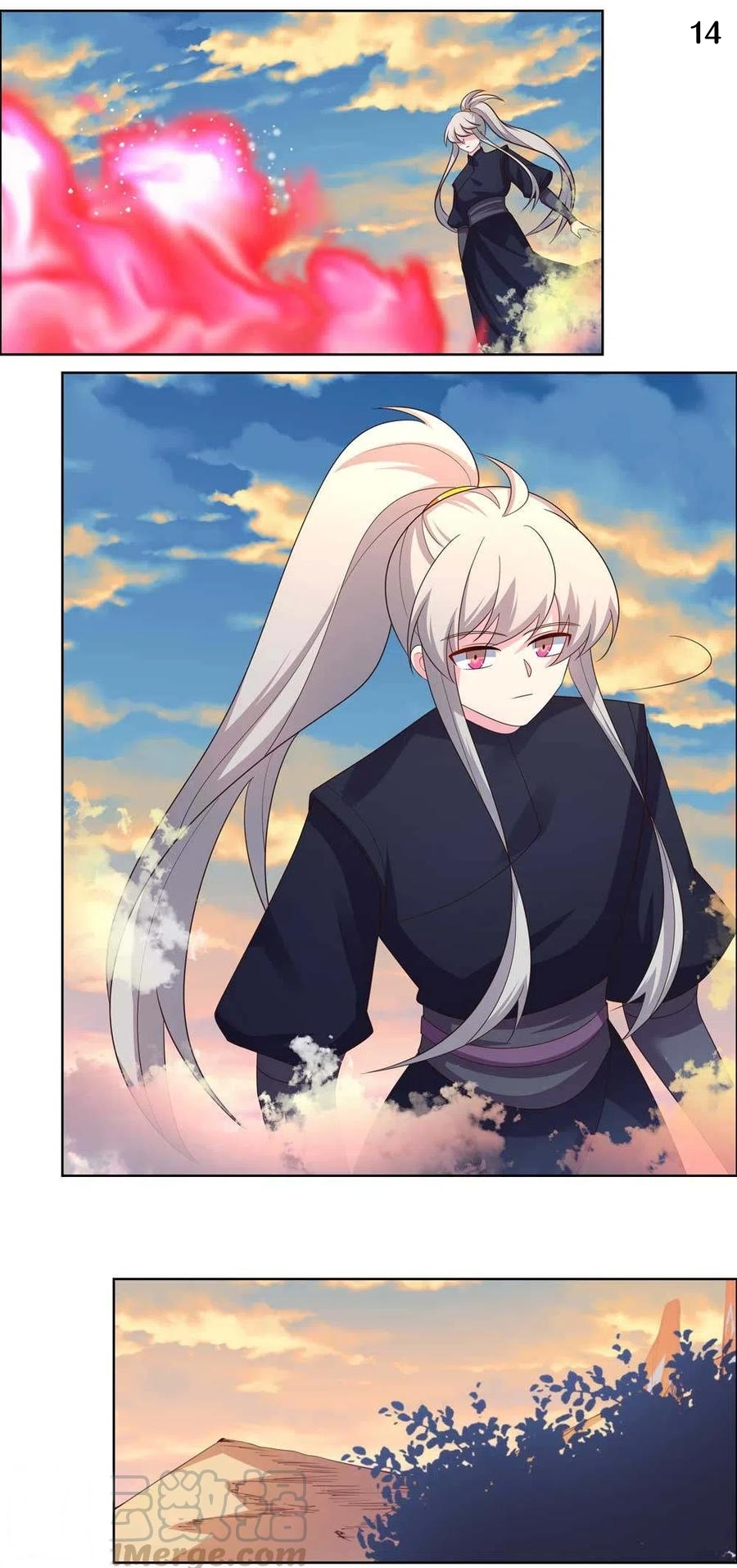 Above All Gods เทพยุทธเหนือเทวะ ตอนที่ 192 หน้า 15