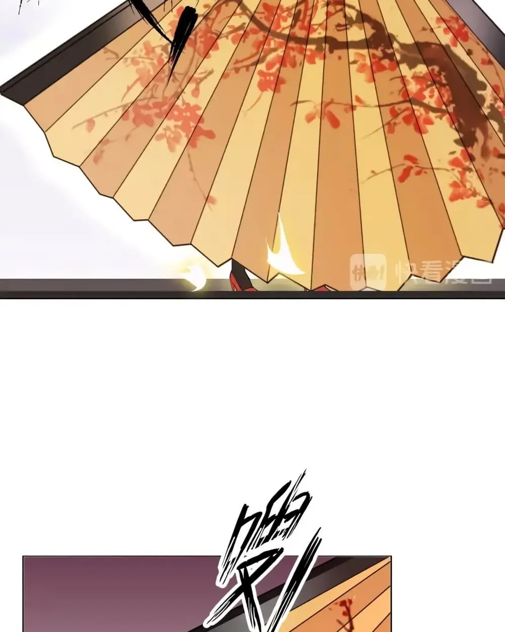 ฉันเป็นอัจฉริยะที่ไม่มีใครเอาชนะได้ ตอนที่ 19 หน้า 10