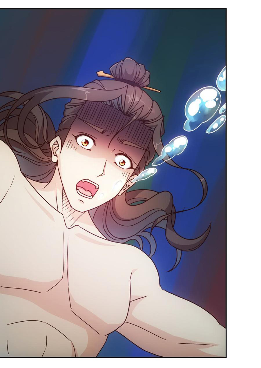 เทพเจ้าหงส์สวรรค์ ตอนที่ 39 หน้า 2