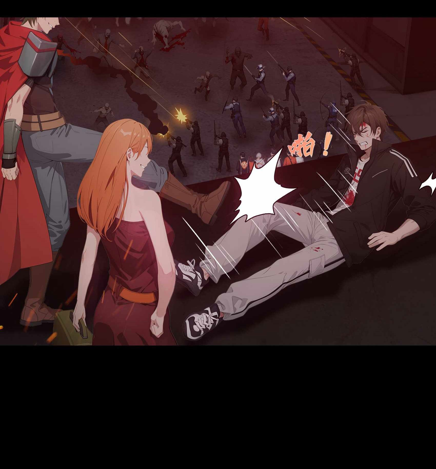 เมื่อเทพอสูรจุติ ข้าผู้นี้ครอบครองนรก ตอนที่ 2 หน้า 11