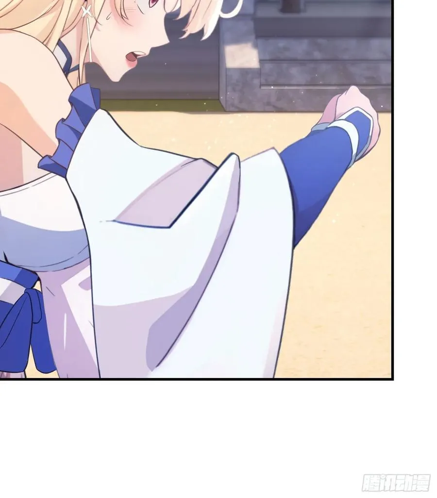 (ซ้ำกับบาทเดียว)ข้าคือปรมาจารย์ไร้เทียมทาน?ห๊ะไรนะ!!! ตอนที่ 9 หน้า 26