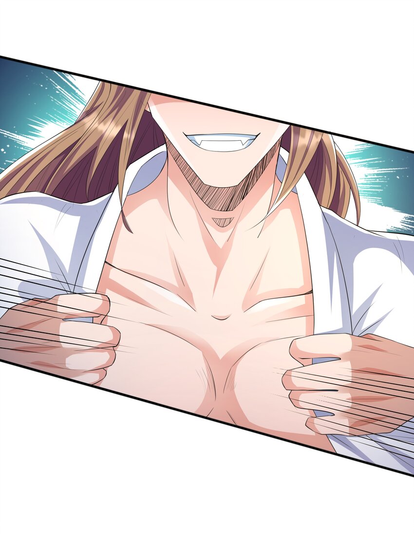 กำเนิดราชันอสูร ตอนที่ 4 หน้า 7