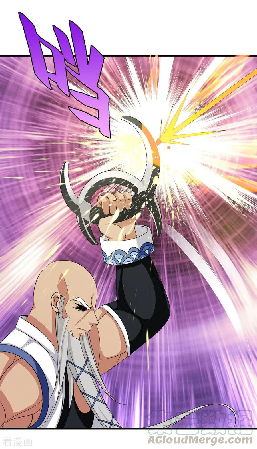 ทหารแพทย์สุดแกร่งผันตัวมาเป็นบอดี้การ์ด ตอนที่ 67 หน้า 7