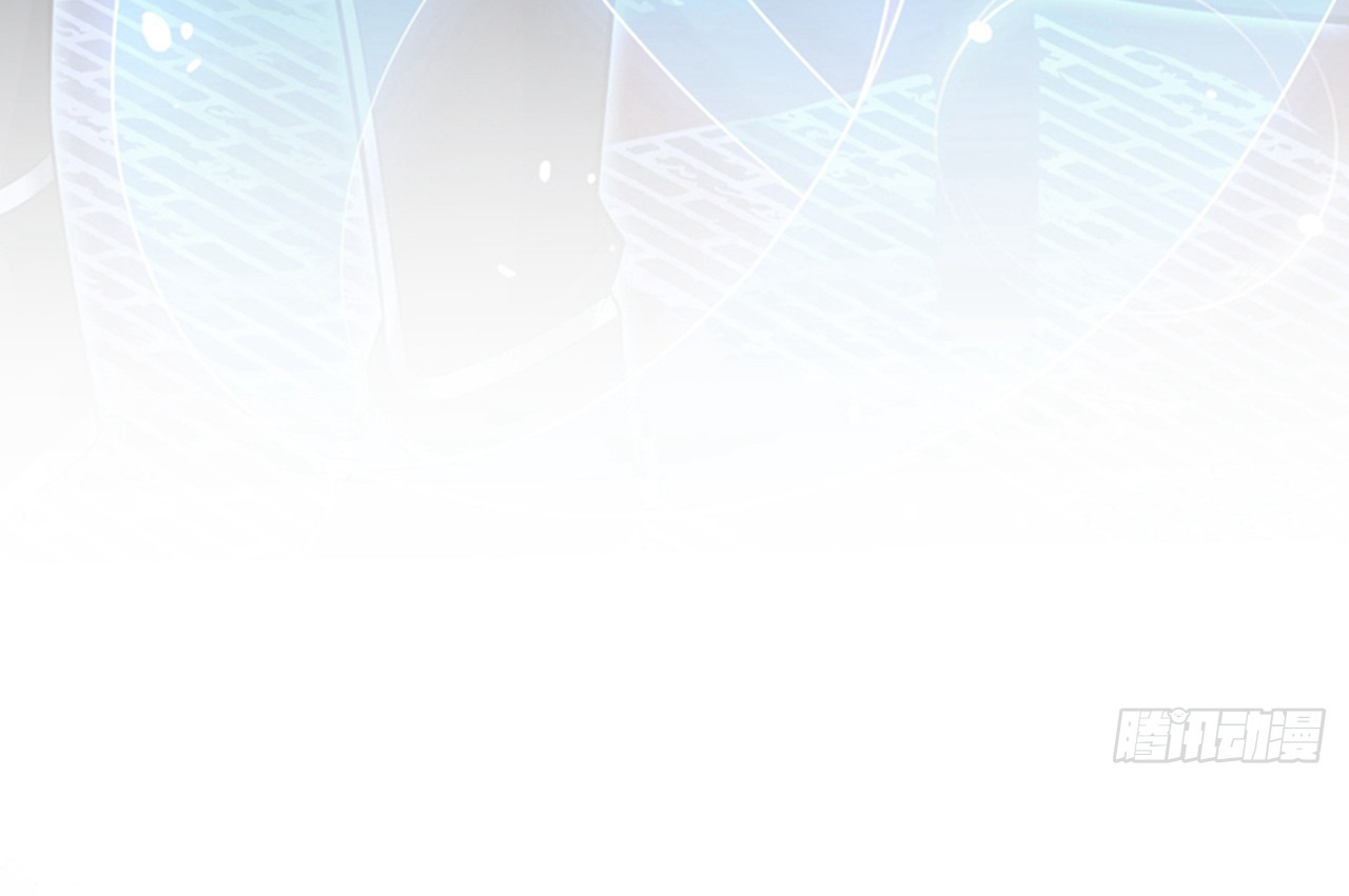 ข้าอยู่อย่างสันโดษมากว่า 100,000 ปี (ทันจีน) ตอนที่ 86 หน้า 41