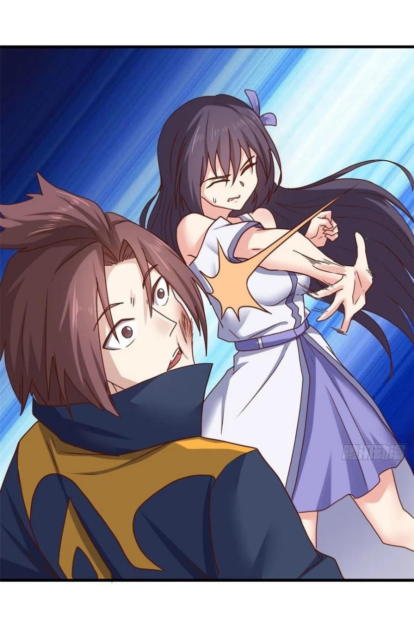 อยู่ดีดีผมก็เป็นลูกเขยราชามังกร ตอนที่ 89 หน้า 15