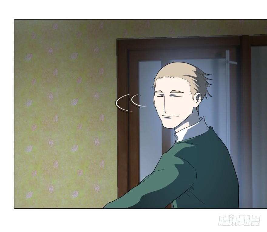 List of villains ตอนที่ 9 หน้า 18